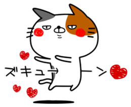 Stray cat Happy sticker #14373495