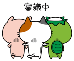 Stray cat Happy sticker #14373497