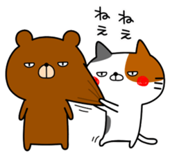 Stray cat Happy sticker #14373498