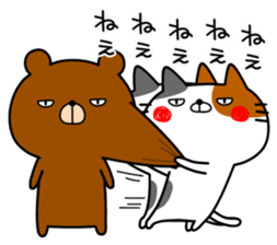 Stray cat Happy sticker #14373499