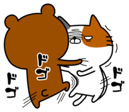Stray cat Happy sticker #14373500