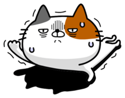 Stray cat Happy sticker #14373506