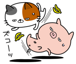 Stray cat Happy sticker #14373509