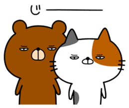 Stray cat Happy sticker #14373513