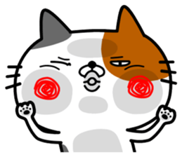 Stray cat Happy sticker #14373515