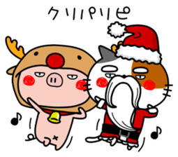 Stray cat Happy sticker #14373519