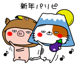 Stray cat Happy sticker #14373525