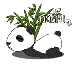 Cute Panda panda sticker #14373658