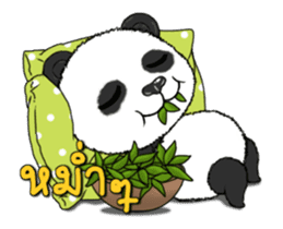 Cute Panda panda sticker #14373665