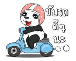 Cute Panda panda sticker #14373673