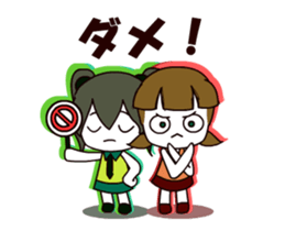 Sassy Sassy Girls 2.0 sticker #14373685