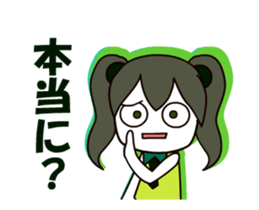 Sassy Sassy Girls 2.0 sticker #14373687