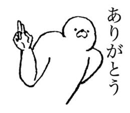 Seal's name is Mayuchan sticker #14373726