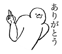 Seal's name is Mayuchan sticker #14373726