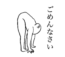 Seal's name is Mayuchan sticker #14373729