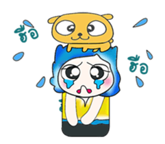 Mr. Yochi and Dog..^_^ sticker #14373787