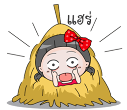 up to you Esan sticker #14373833