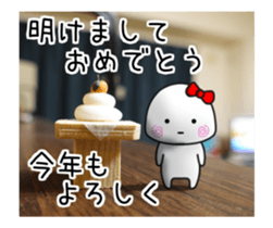 CHIISAIKO MOVE sticker #14373870