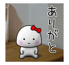 CHIISAIKO MOVE sticker #14373871