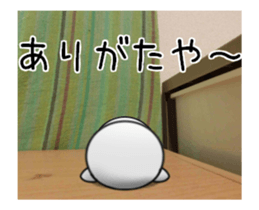 CHIISAIKO MOVE sticker #14373872