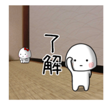 CHIISAIKO MOVE sticker #14373875