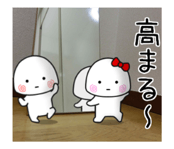 CHIISAIKO MOVE sticker #14373876