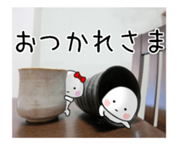 CHIISAIKO MOVE sticker #14373878