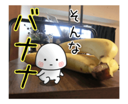 CHIISAIKO MOVE sticker #14373882