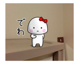 CHIISAIKO MOVE sticker #14373893