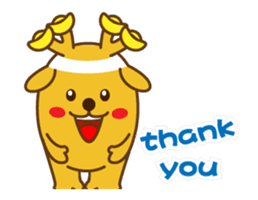 golden lulu deer the second words sticker #14373932