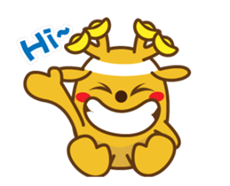 golden lulu deer the second words sticker #14373939