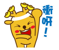 golden lulu deer the second words sticker #14373940