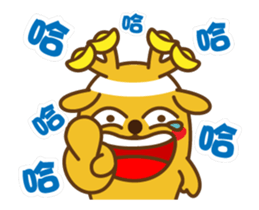 golden lulu deer the second words sticker #14373941