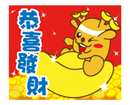 golden lulu deer the second words sticker #14373942