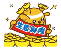 golden lulu deer the second words sticker #14373943