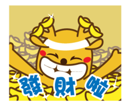 golden lulu deer the second words sticker #14373944