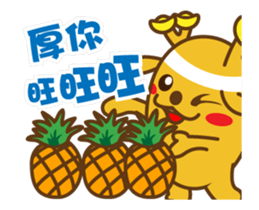 golden lulu deer the second words sticker #14373946