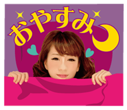 Women's Character Photo Sticker sticker #14373953