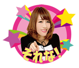 Women's Character Photo Sticker sticker #14373955