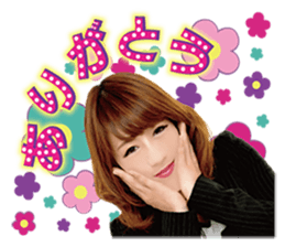 Women's Character Photo Sticker sticker #14373956