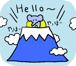 Elephant and Banana visited Japan. sticker #14374014