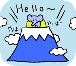 Elephant and Banana visited Japan. sticker #14374014
