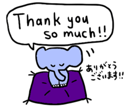 Elephant and Banana visited Japan. sticker #14374019