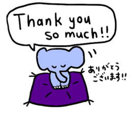 Elephant and Banana visited Japan. sticker #14374019