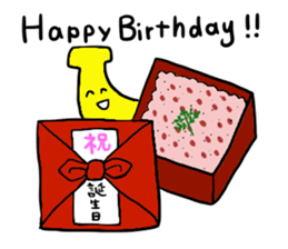 Elephant and Banana visited Japan. sticker #14374039