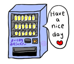 Elephant and Banana visited Japan. sticker #14374050