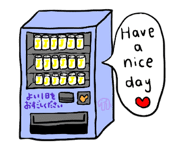 Elephant and Banana visited Japan. sticker #14374050