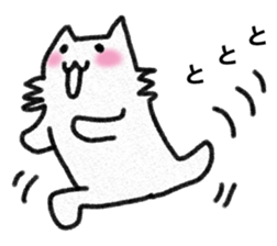 INUINUWANWAN sticker #14374055
