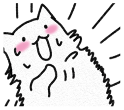 INUINUWANWAN sticker #14374058