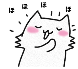 INUINUWANWAN sticker #14374061